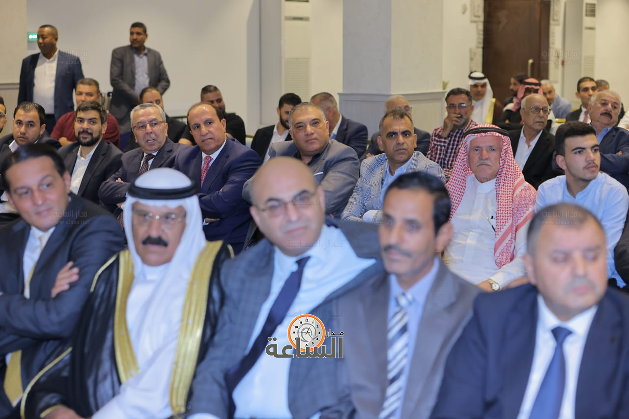 Madar Al-Saa Images 0.10877609576025826