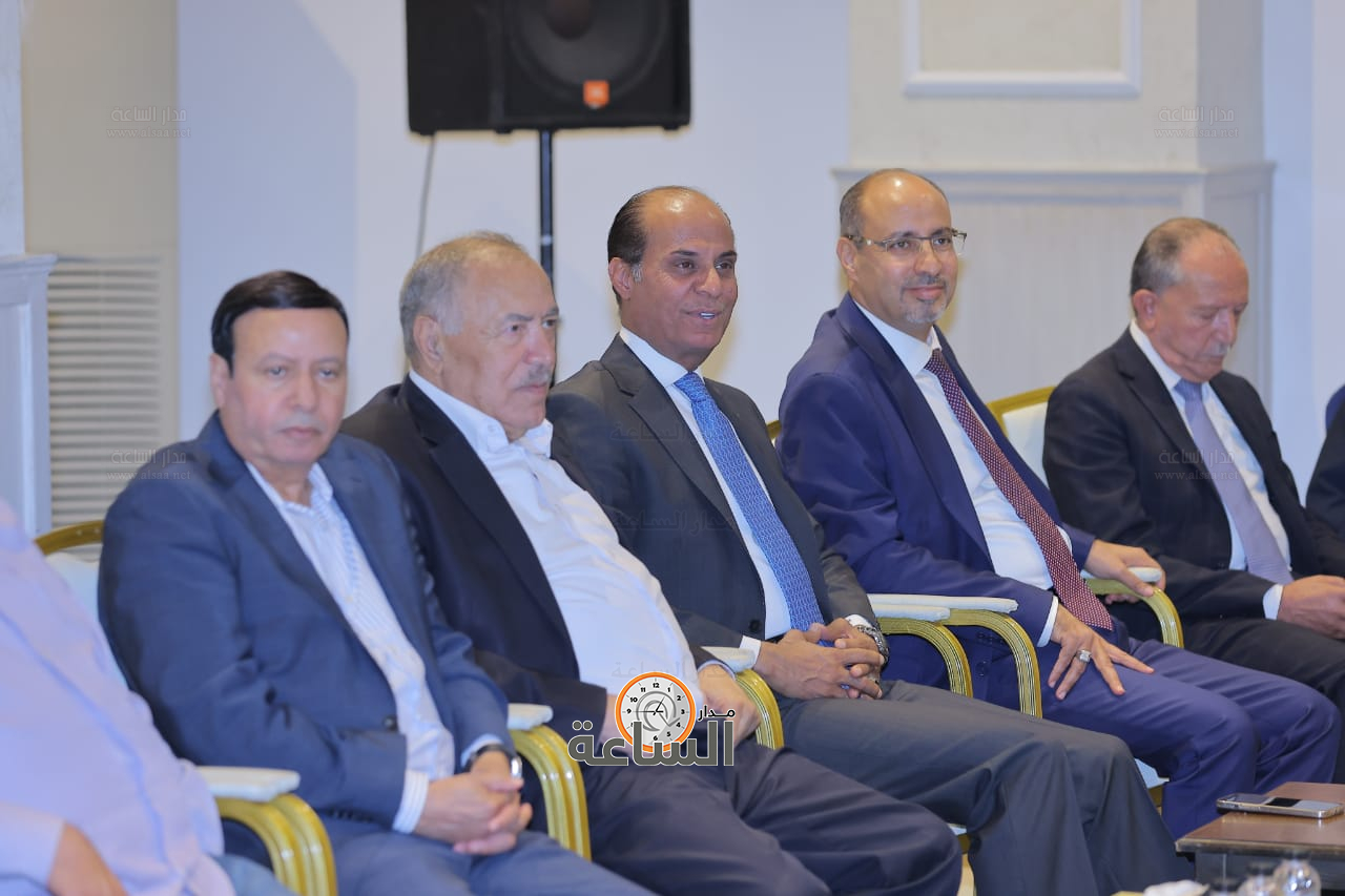 Madar Al-Saa Images 0.9484092360125973