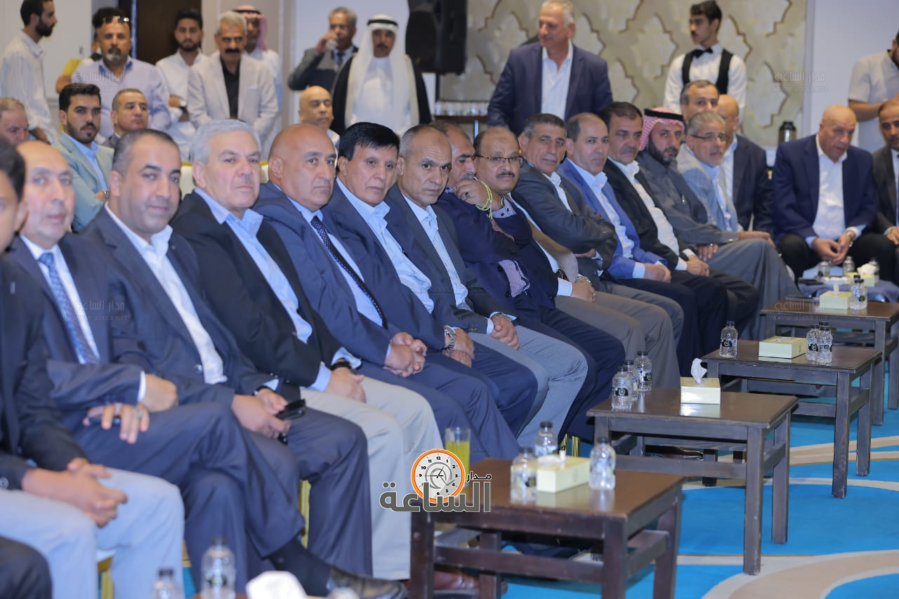 Madar Al-Saa Images 0.9810976177808944