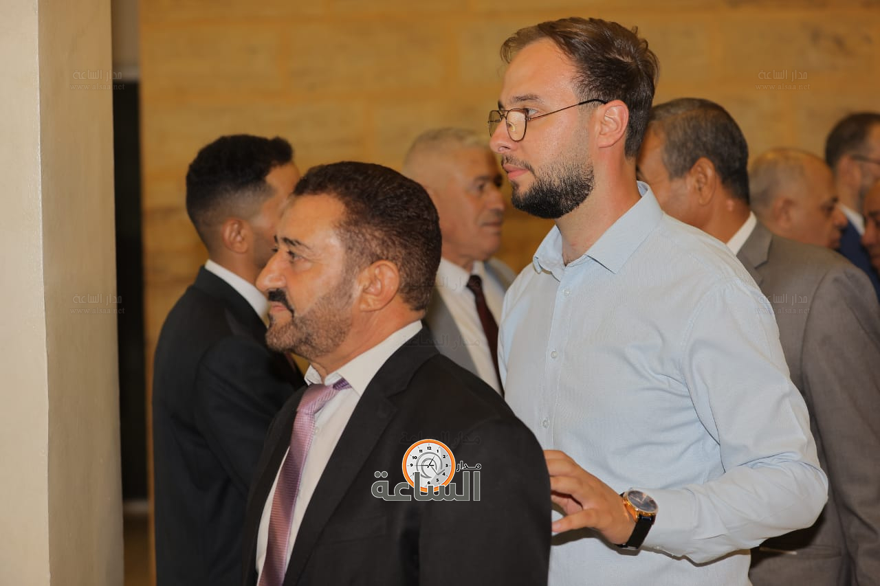 Madar Al-Saa Images 0.6090190356320453