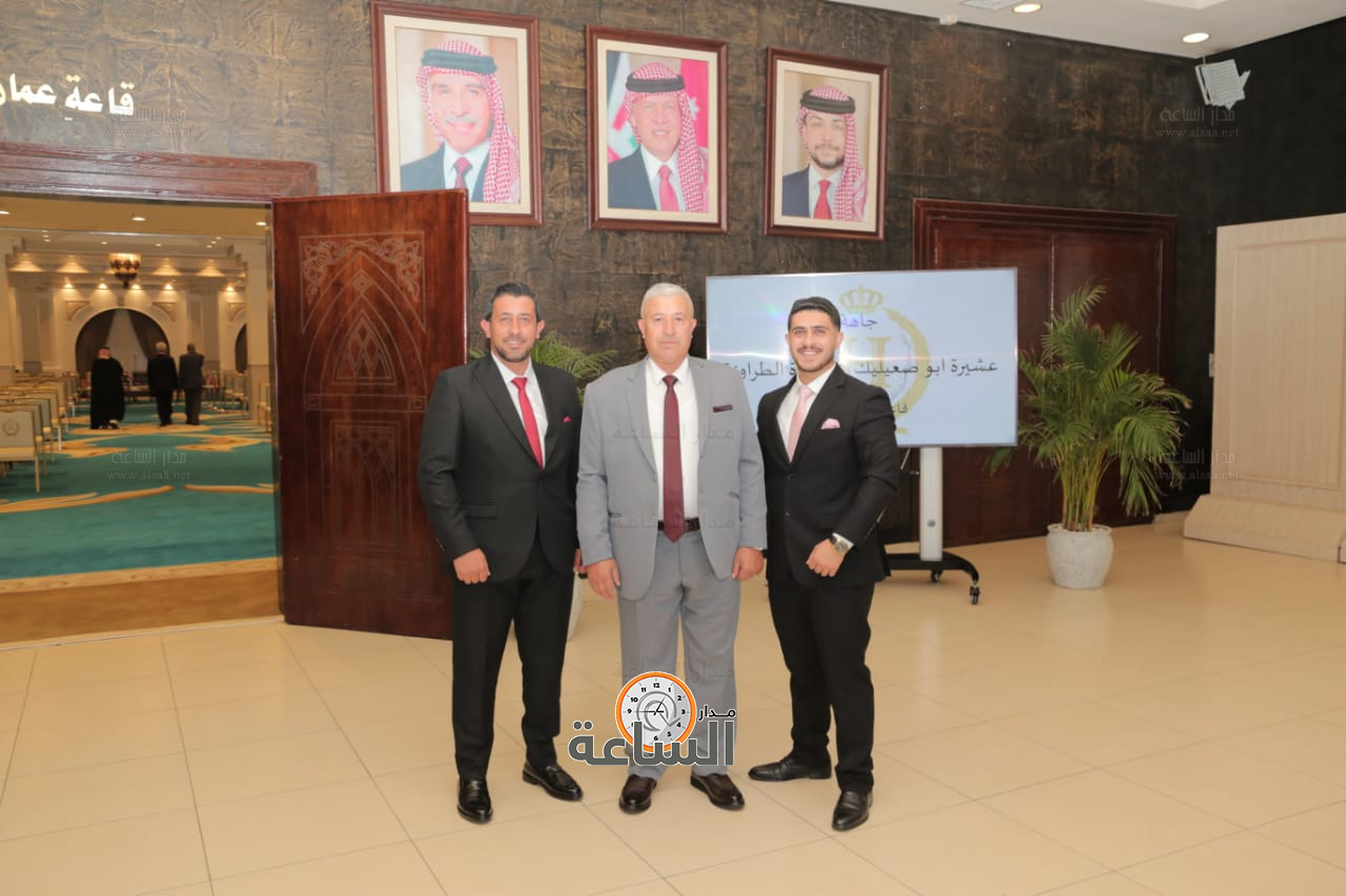 Madar Al-Saa Images 0.4460675117067746