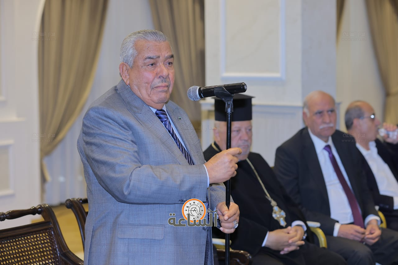 Madar Al-Saa Images 0.27750284795325864