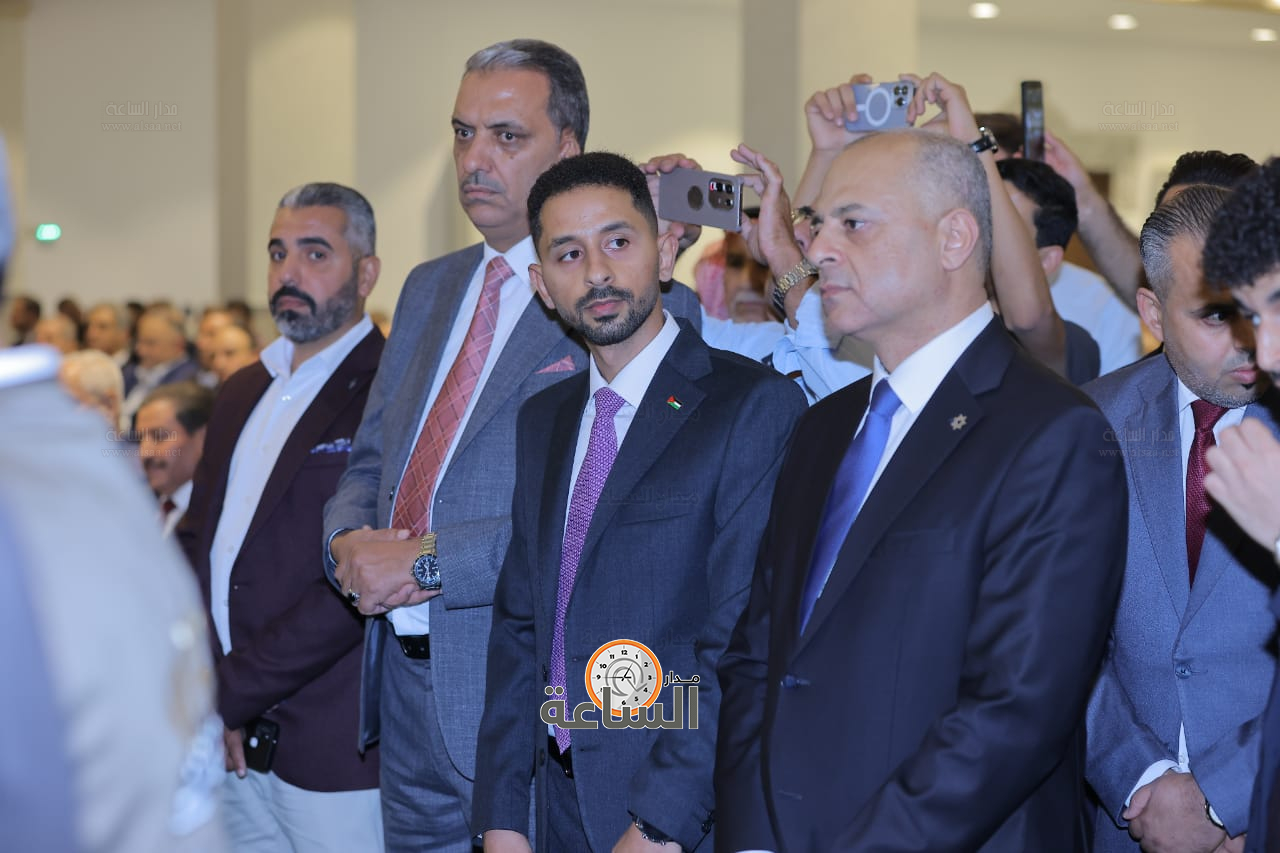 Madar Al-Saa Images 0.2124803779912281