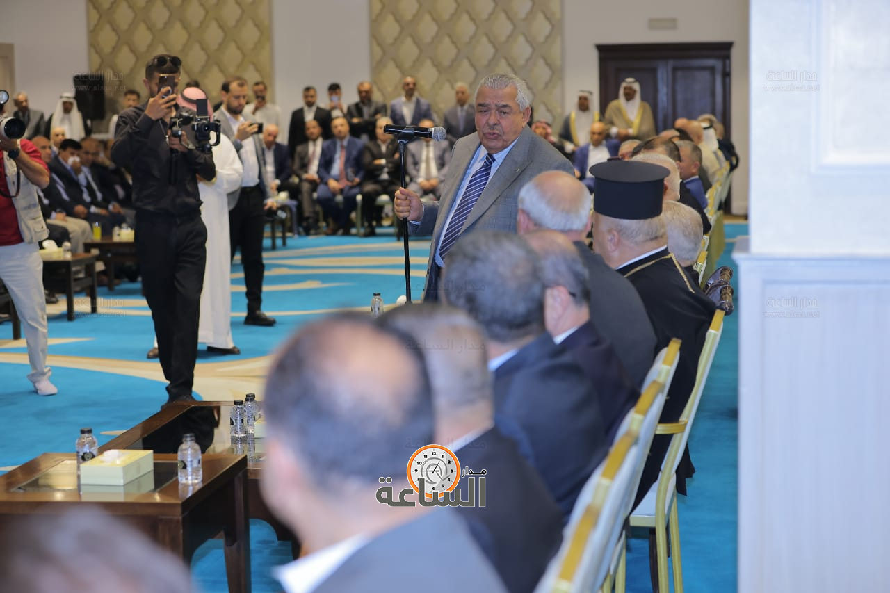 Madar Al-Saa Images 0.13988500977053253