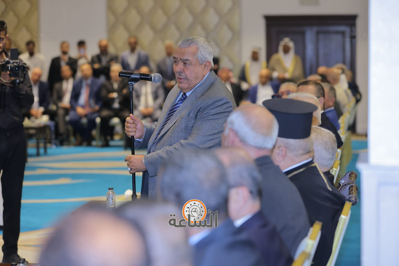 Madar Al-Saa Images 0.47614061793249707