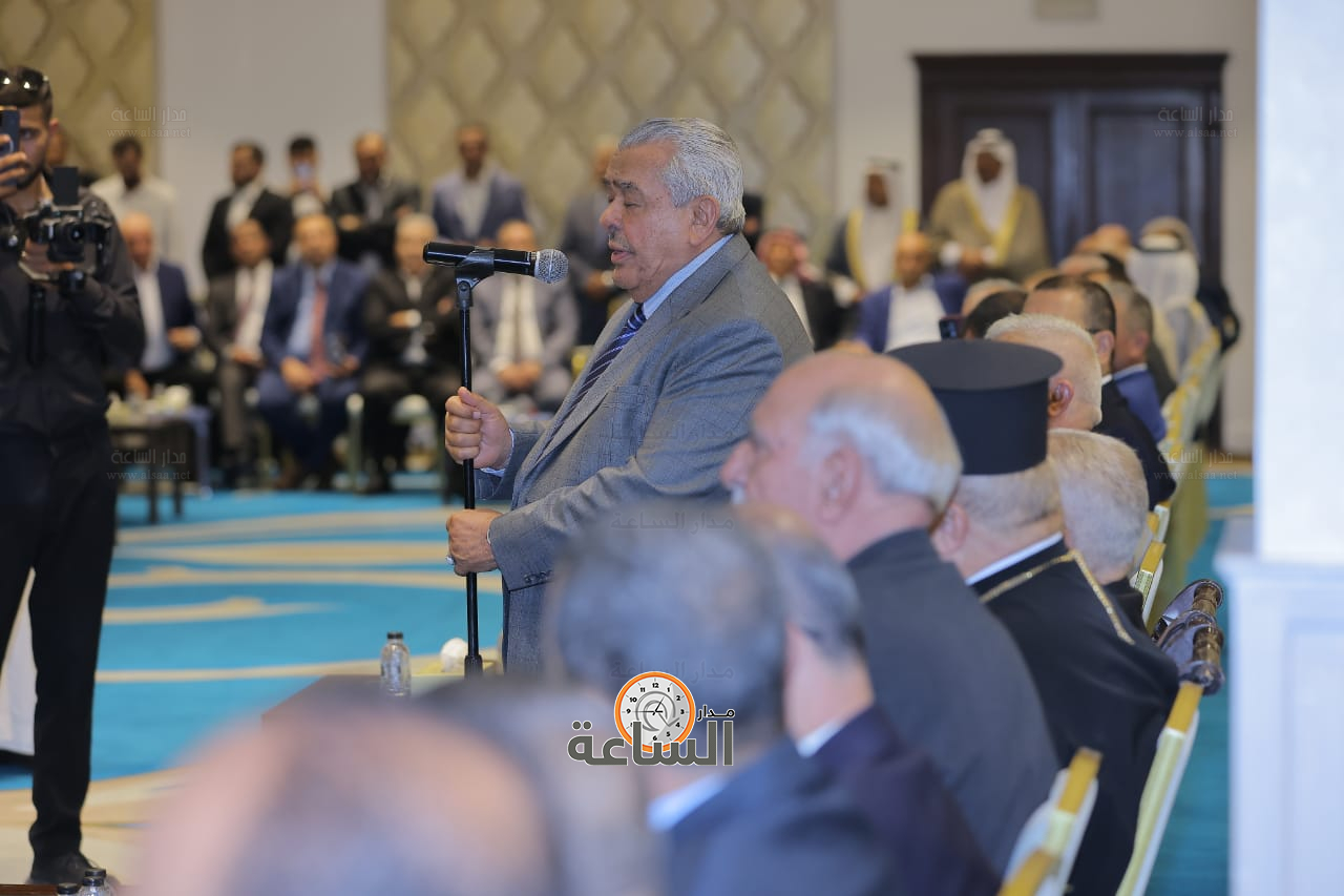 Madar Al-Saa Images 0.3733671930368414