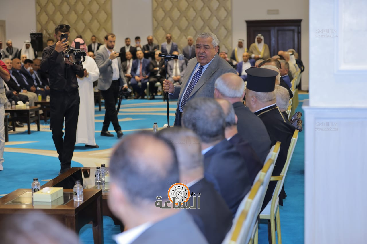 Madar Al-Saa Images 0.7576179507705427