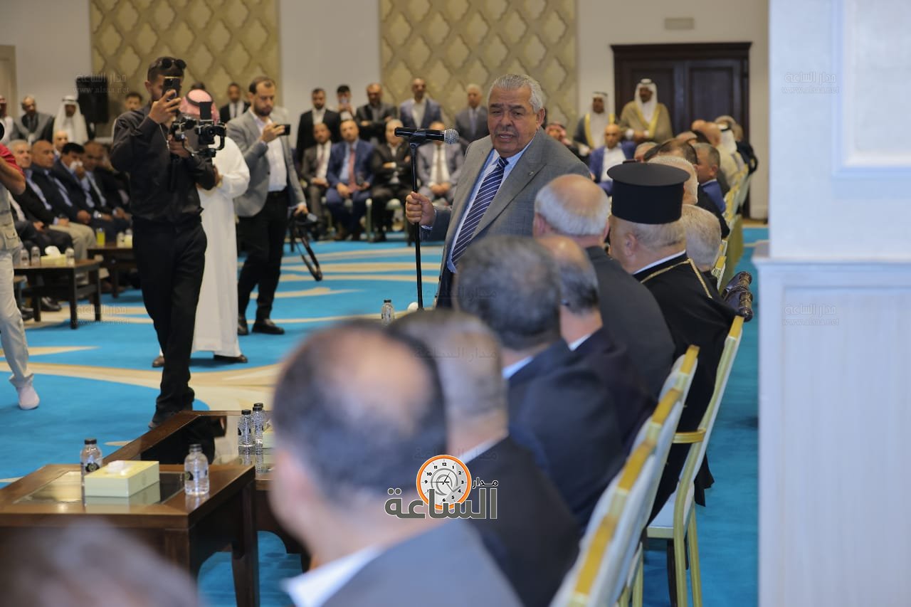 Madar Al-Saa Images 0.8109916963447145