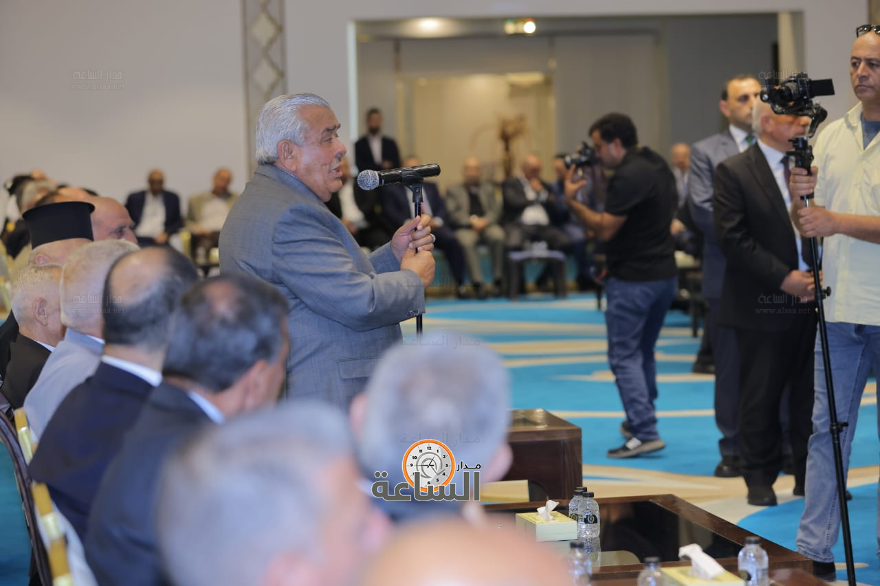 Madar Al-Saa Images 0.7682261968900138