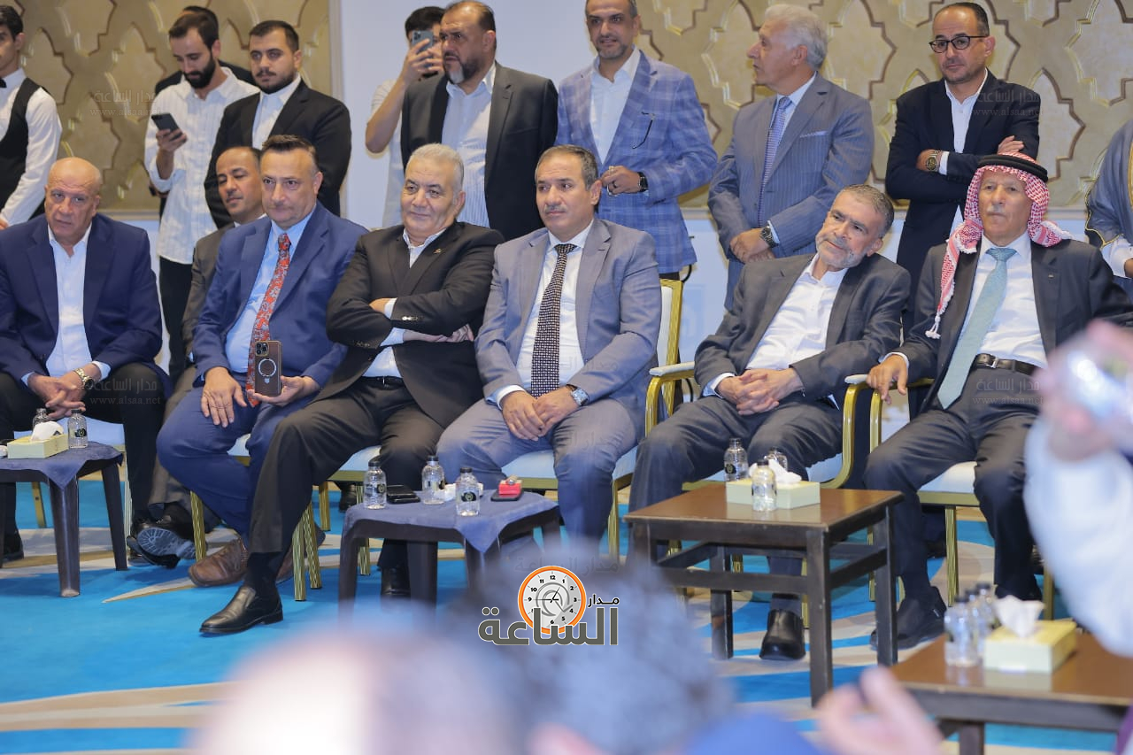 Madar Al-Saa Images 0.7108385259322806