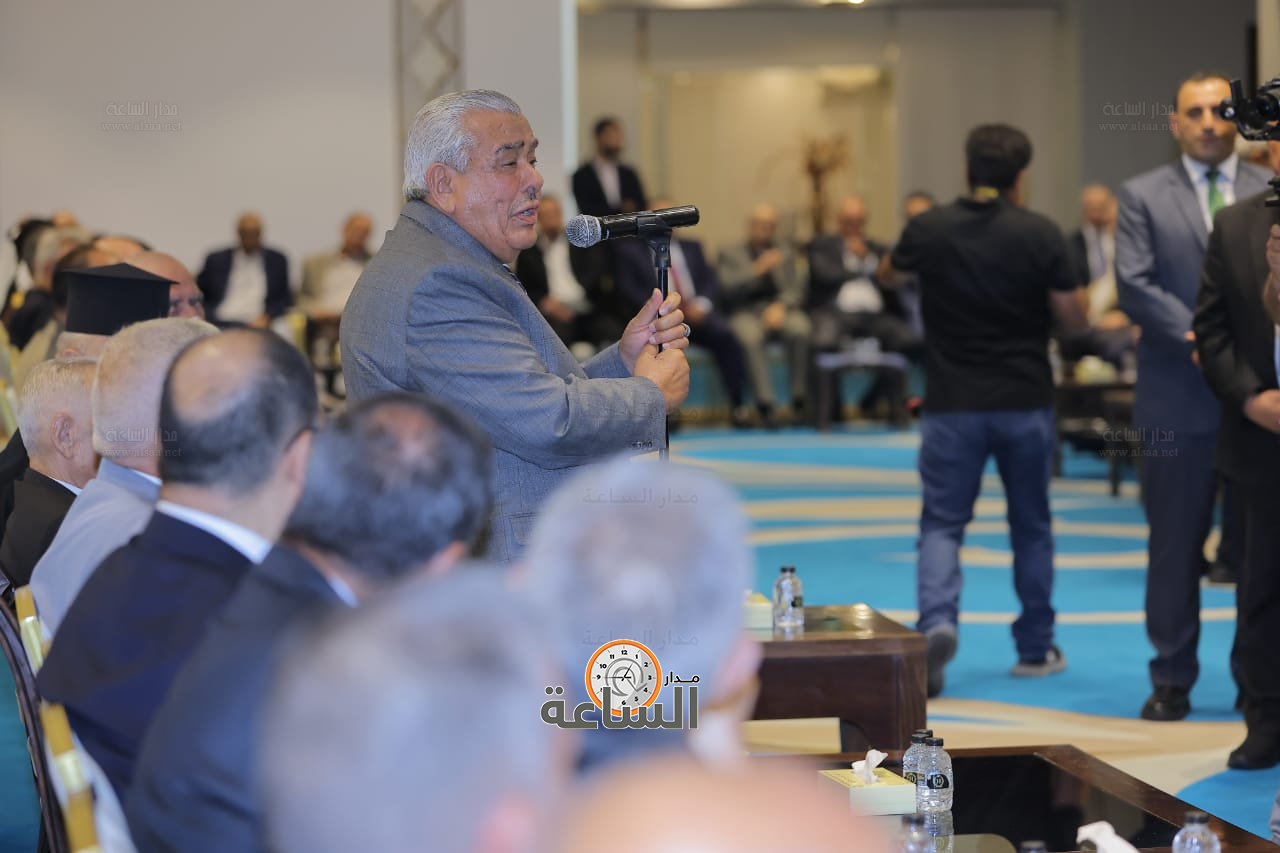 Madar Al-Saa Images 0.4649515182690386