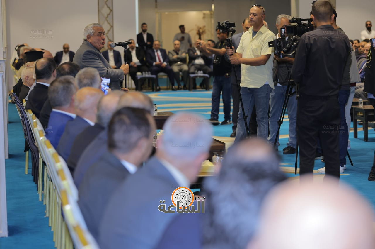 Madar Al-Saa Images 0.03831949282299374