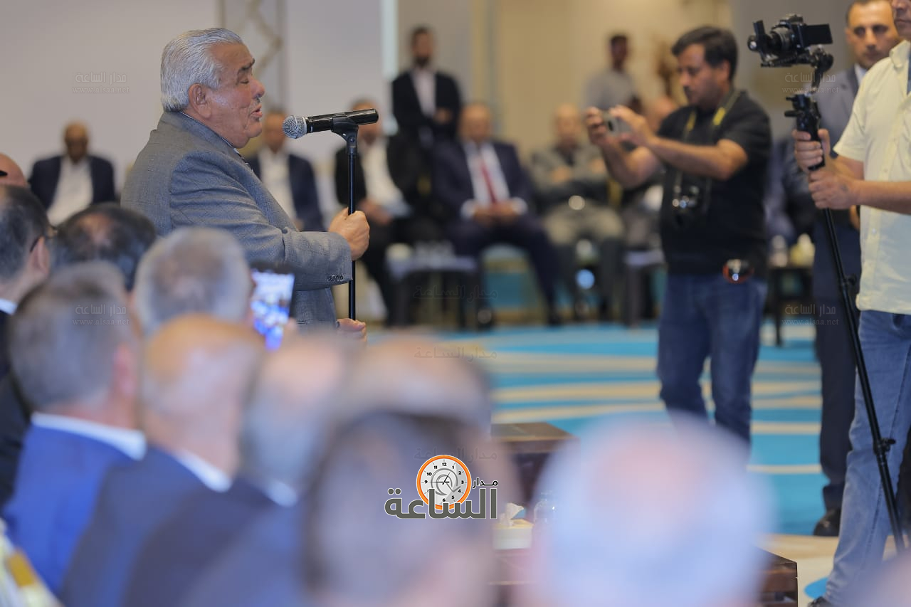 Madar Al-Saa Images 0.5150373570888962