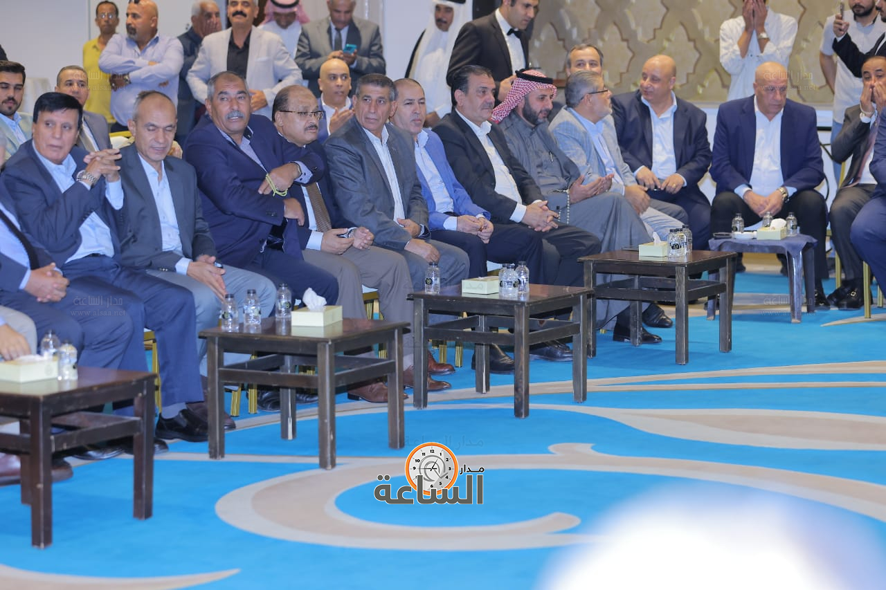 Madar Al-Saa Images 0.5950267768202403