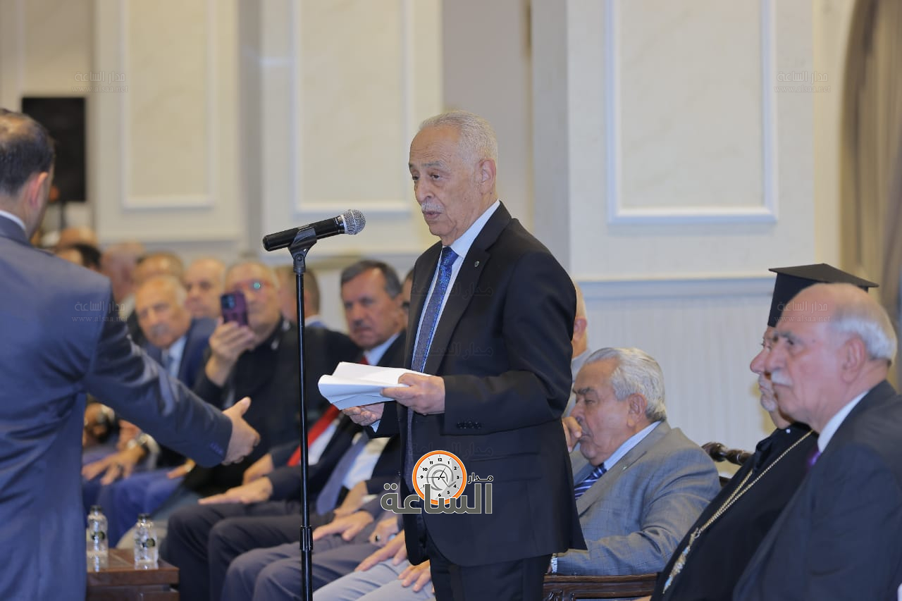 Madar Al-Saa Images 0.650783656557741