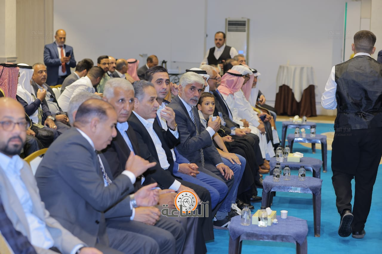 Madar Al-Saa Images 0.07255844199479689