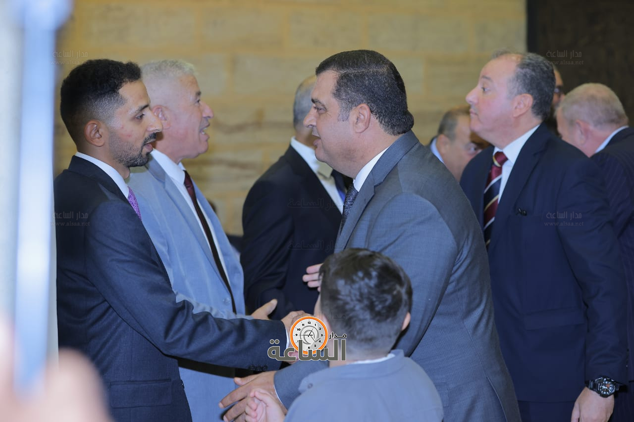 Madar Al-Saa Images 0.5242044008126258