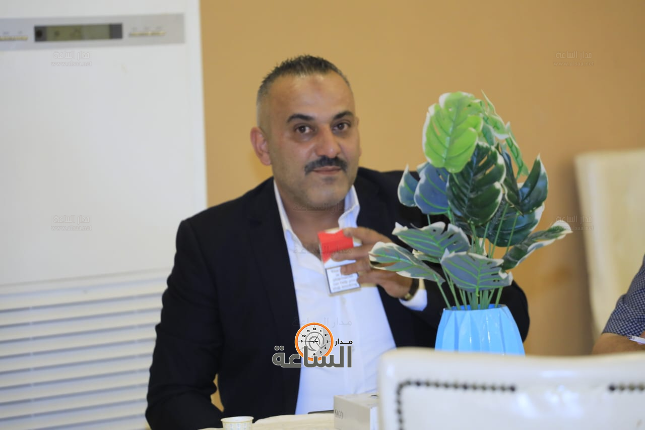 Madar Al-Saa Images 0.22221593490774072