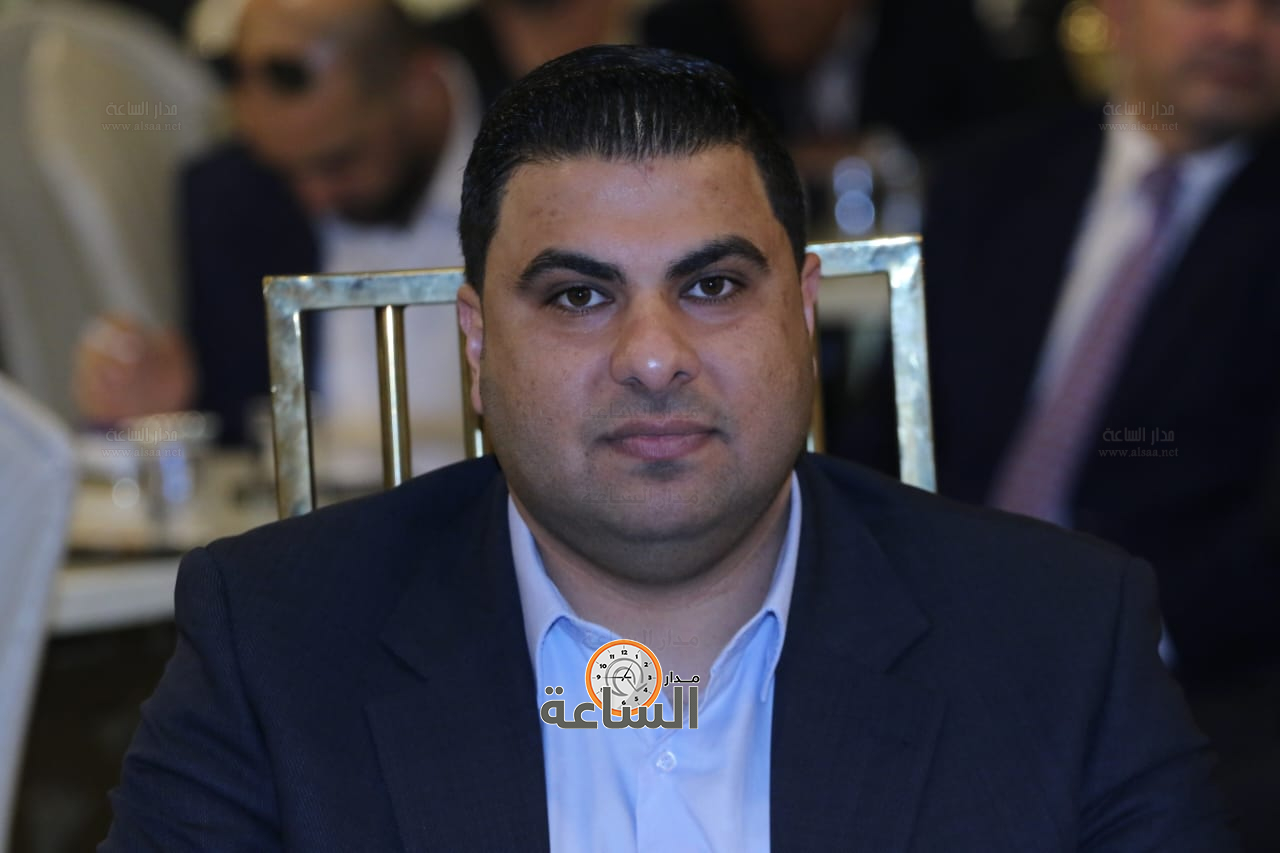 Madar Al-Saa Images 0.35165084627471155