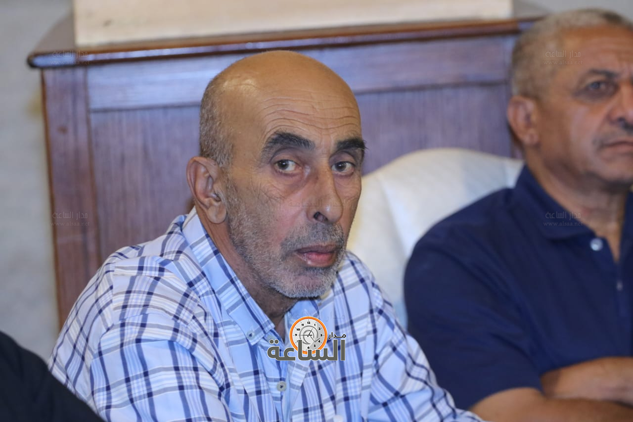 Madar Al-Saa Images 0.5308412612178162