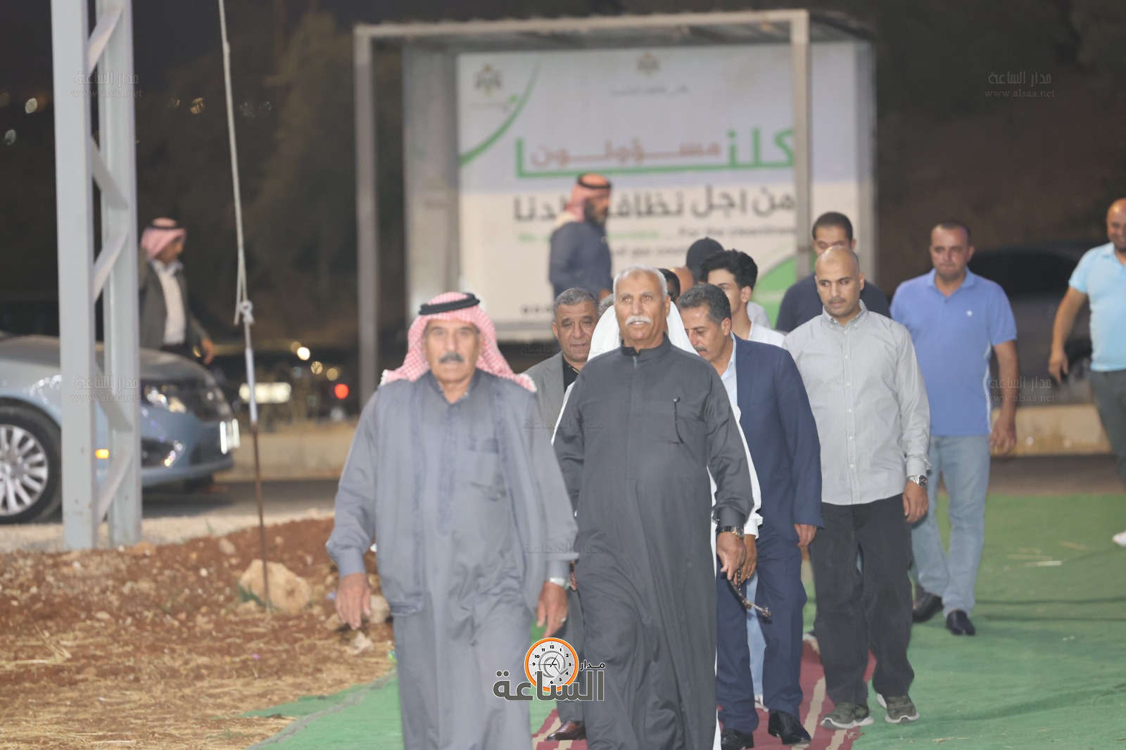 Madar Al-Saa Images 0.18777386633842863