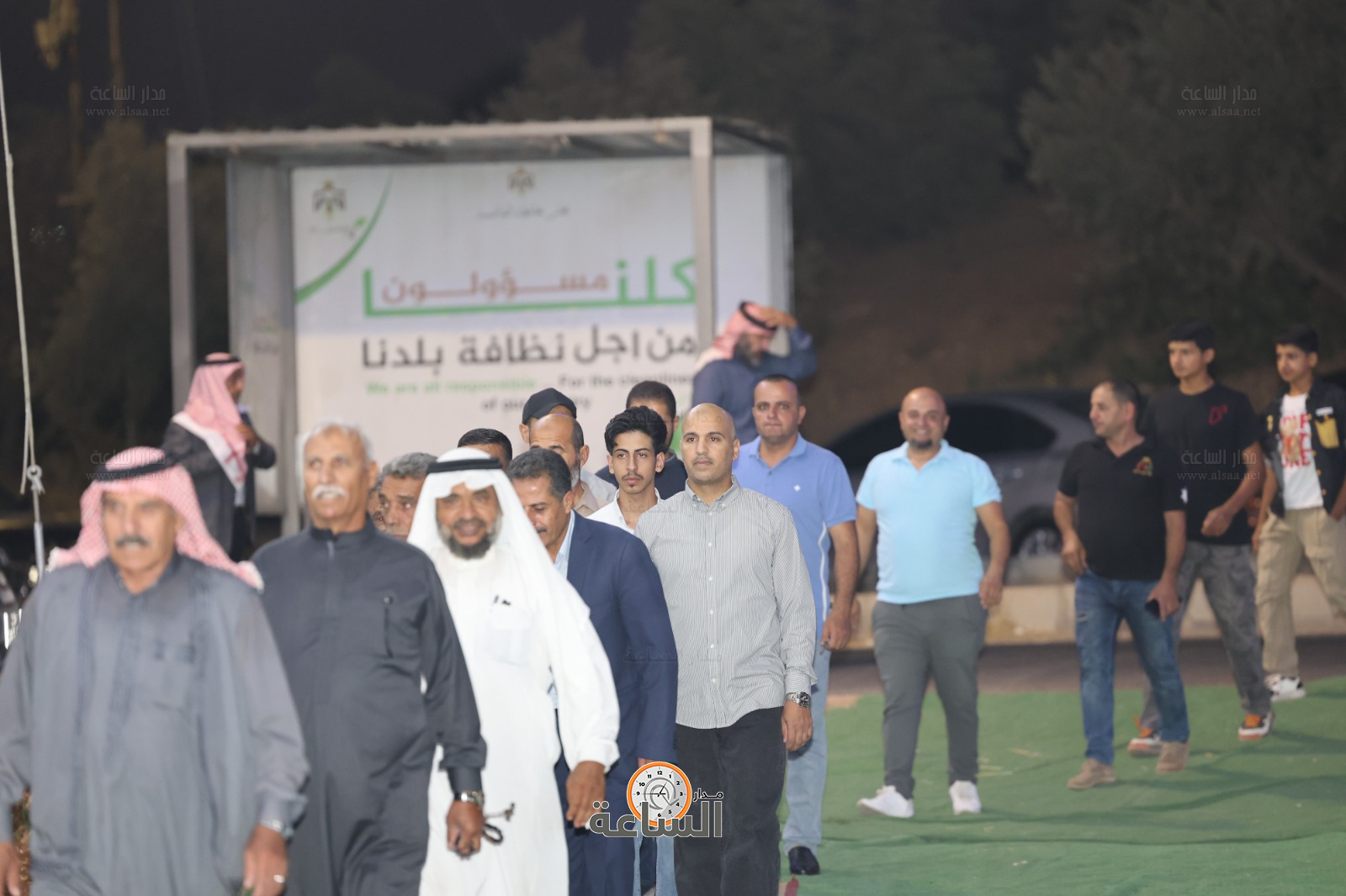 Madar Al-Saa Images 0.09855464157048566