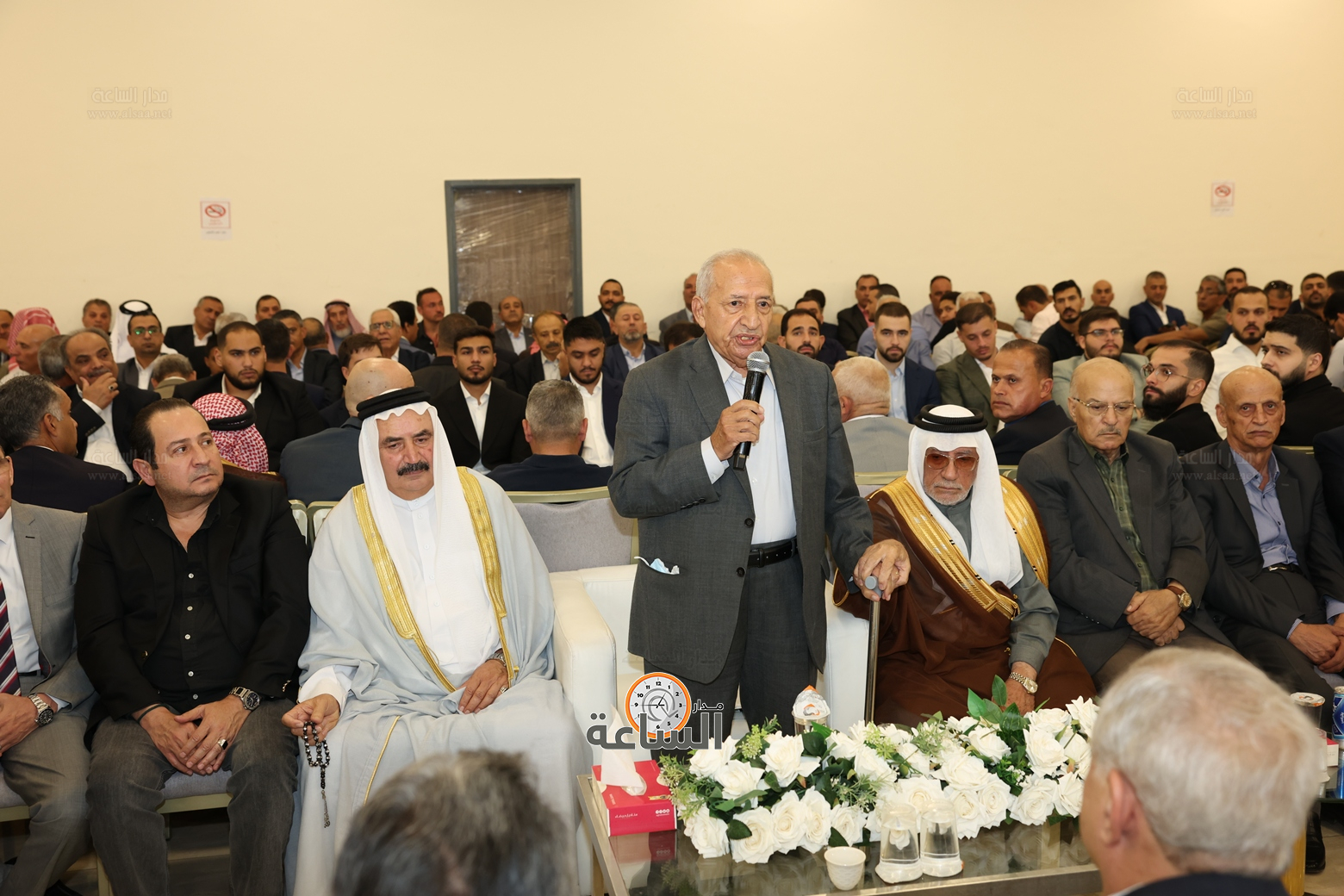 Madar Al-Saa Images 0.6476954564074585