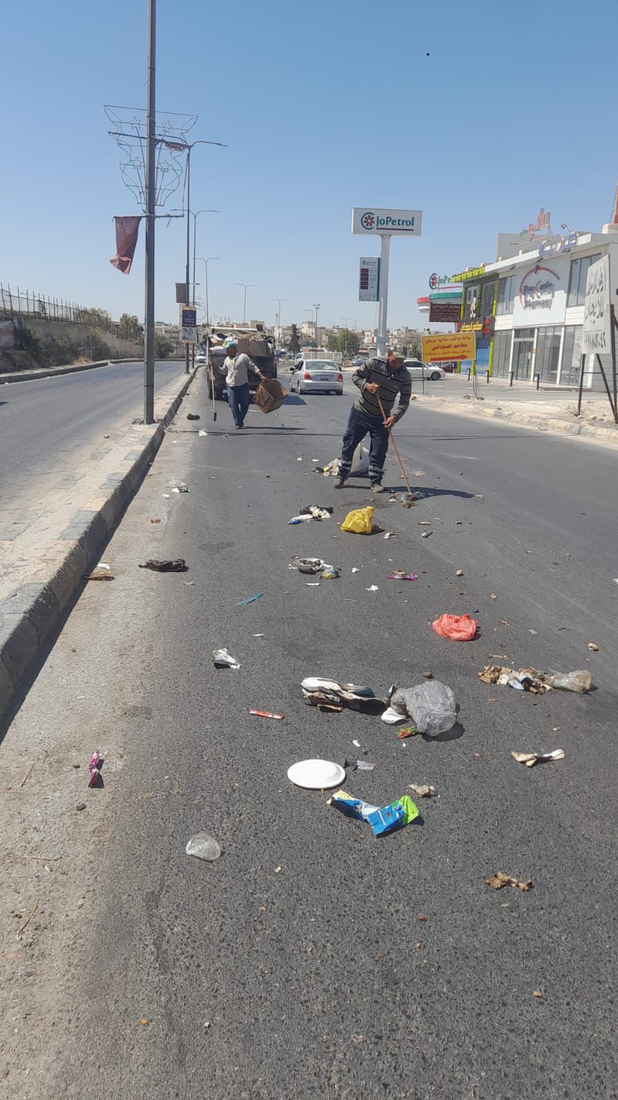 Madar Al-Saa Images 0.07598690769590744