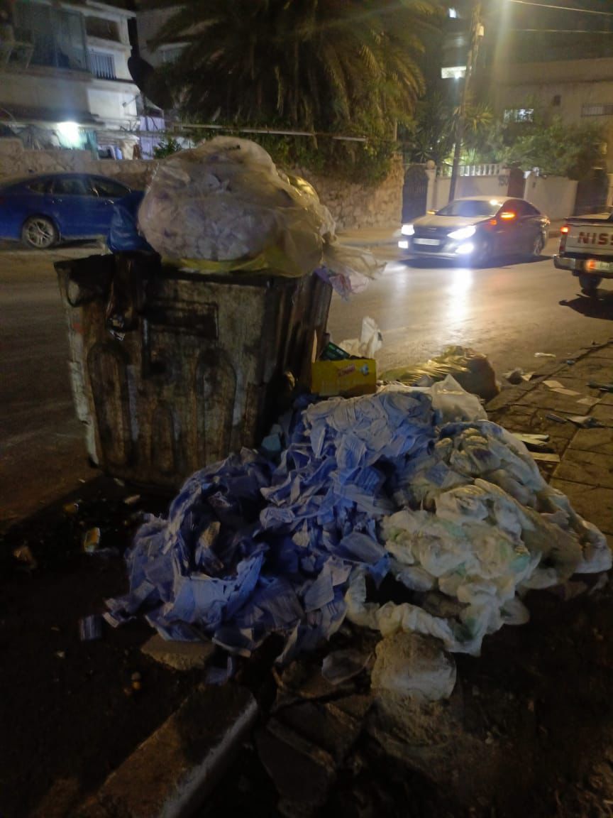 Madar Al-Saa Images 0.3518275545489269