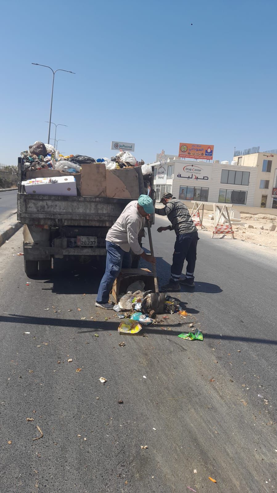 Madar Al-Saa Images 0.27280572675870407