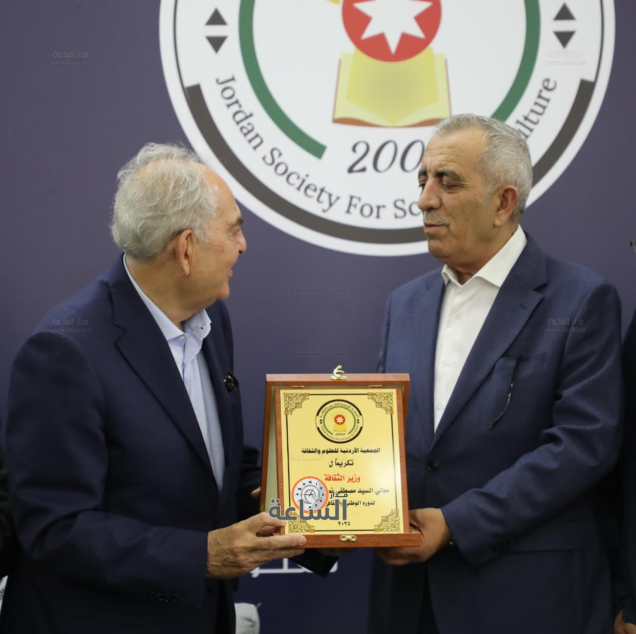 Madar Al-Saa Images 0.8068177351357169