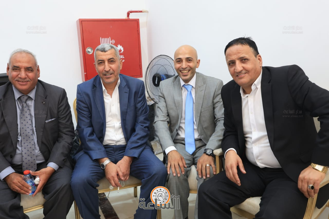 Madar Al-Saa Images 0.7189036649507787