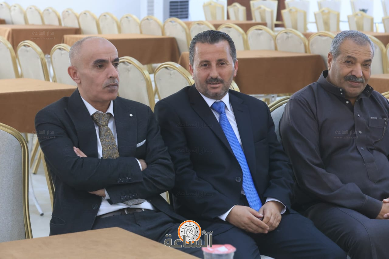 Madar Al-Saa Images 0.015545529121206547