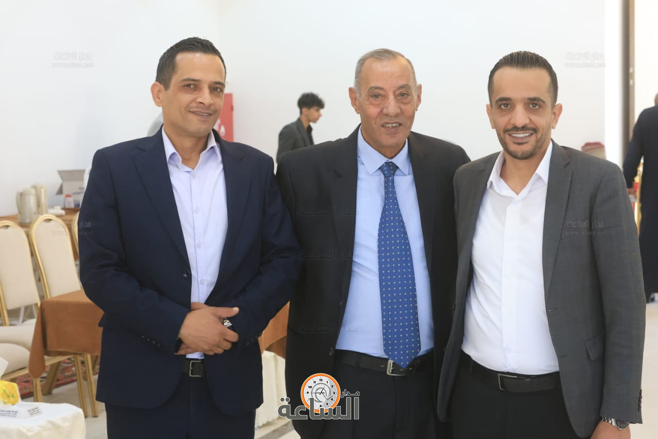 Madar Al-Saa Images 0.28111559596862434