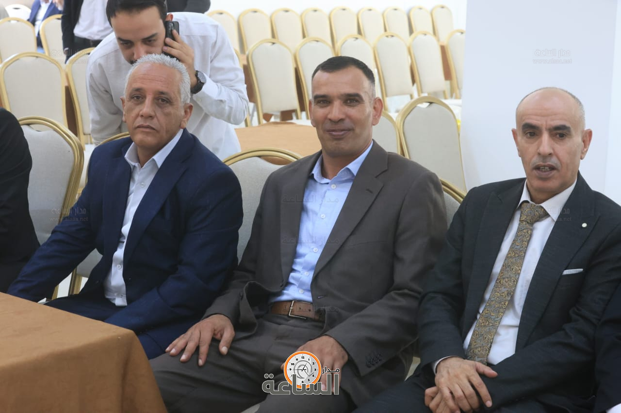 Madar Al-Saa Images 0.030377304083454293