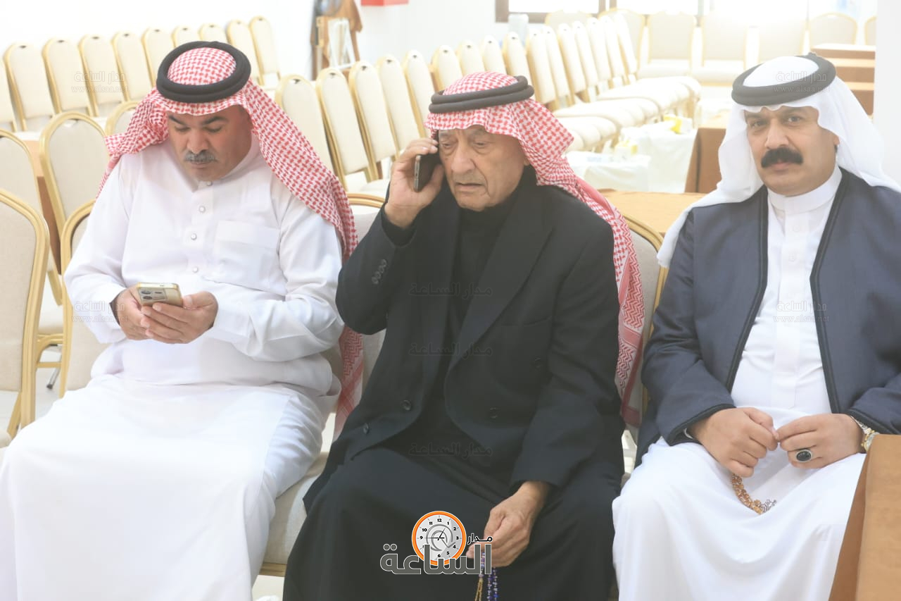 Madar Al-Saa Images 0.12069649723865905