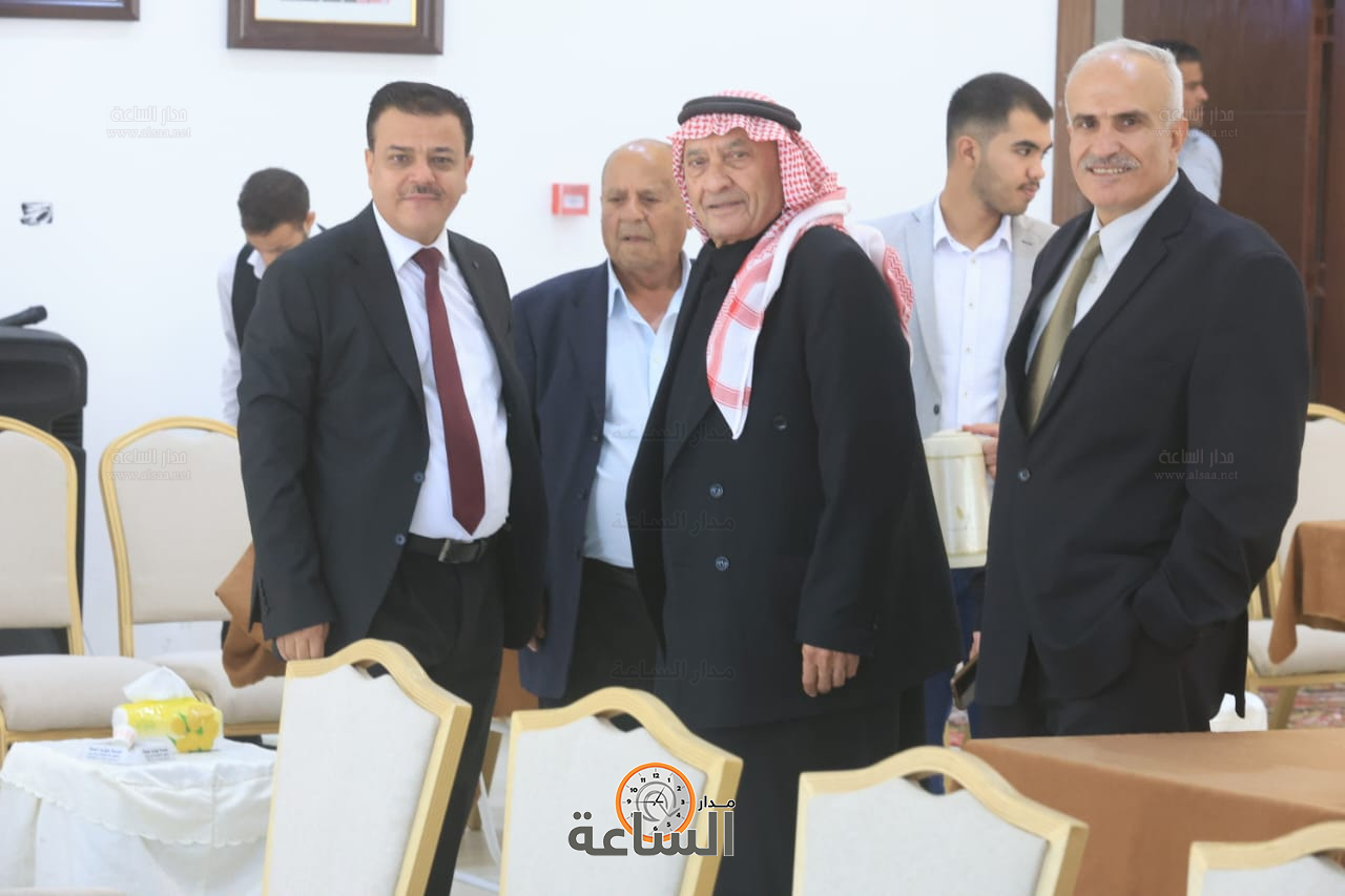 Madar Al-Saa Images 0.12092714473311905