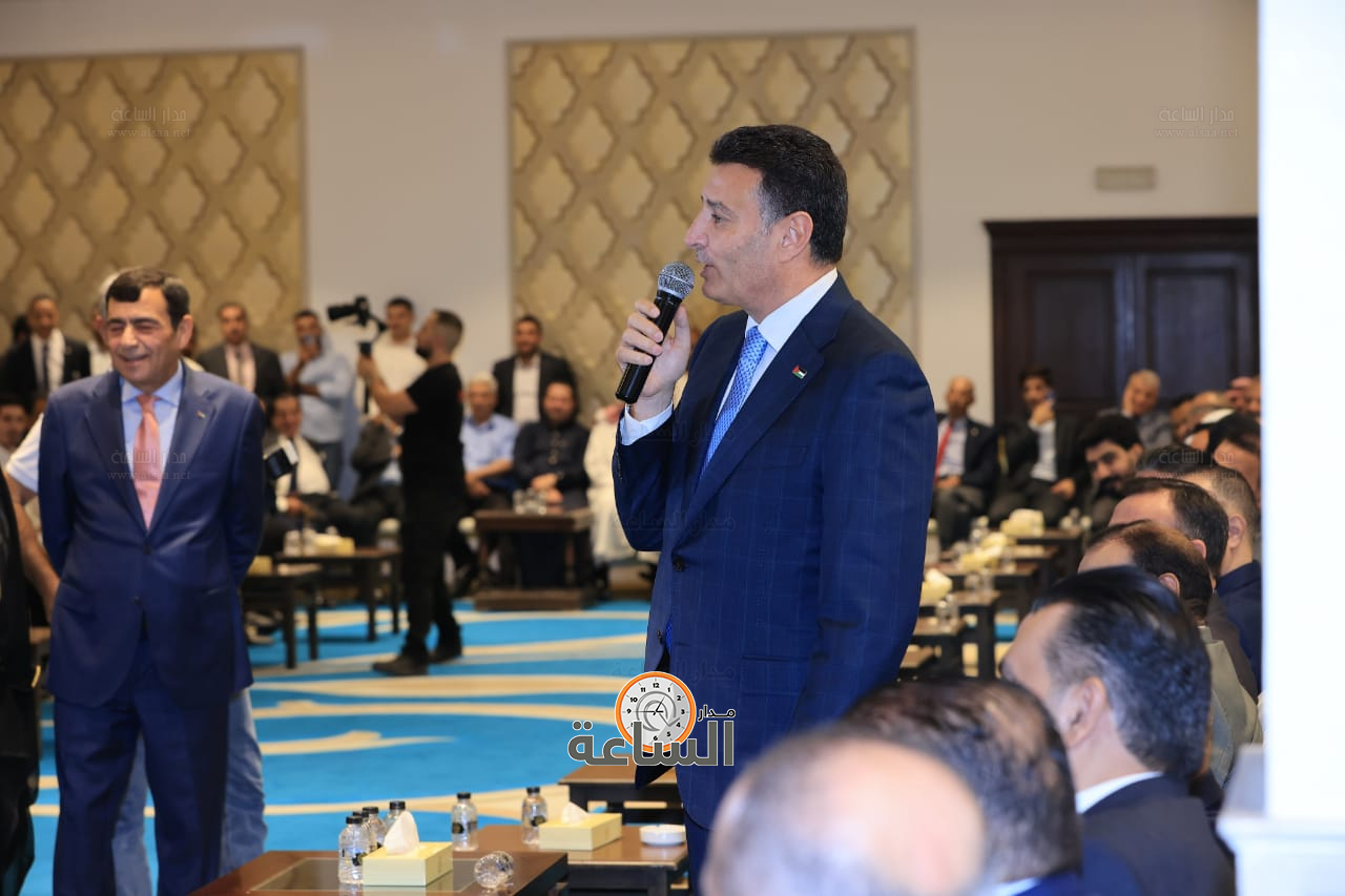 Madar Al-Saa Images 0.6832830432868261