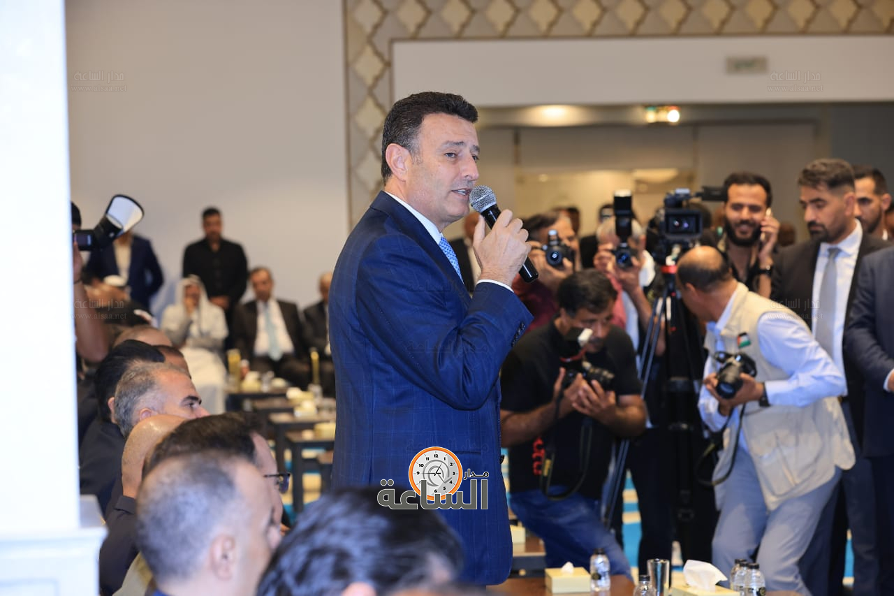 Madar Al-Saa Images 0.5439687529228897