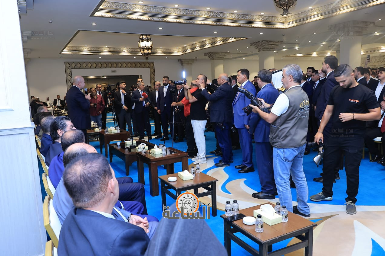 Madar Al-Saa Images 0.5786464447084021