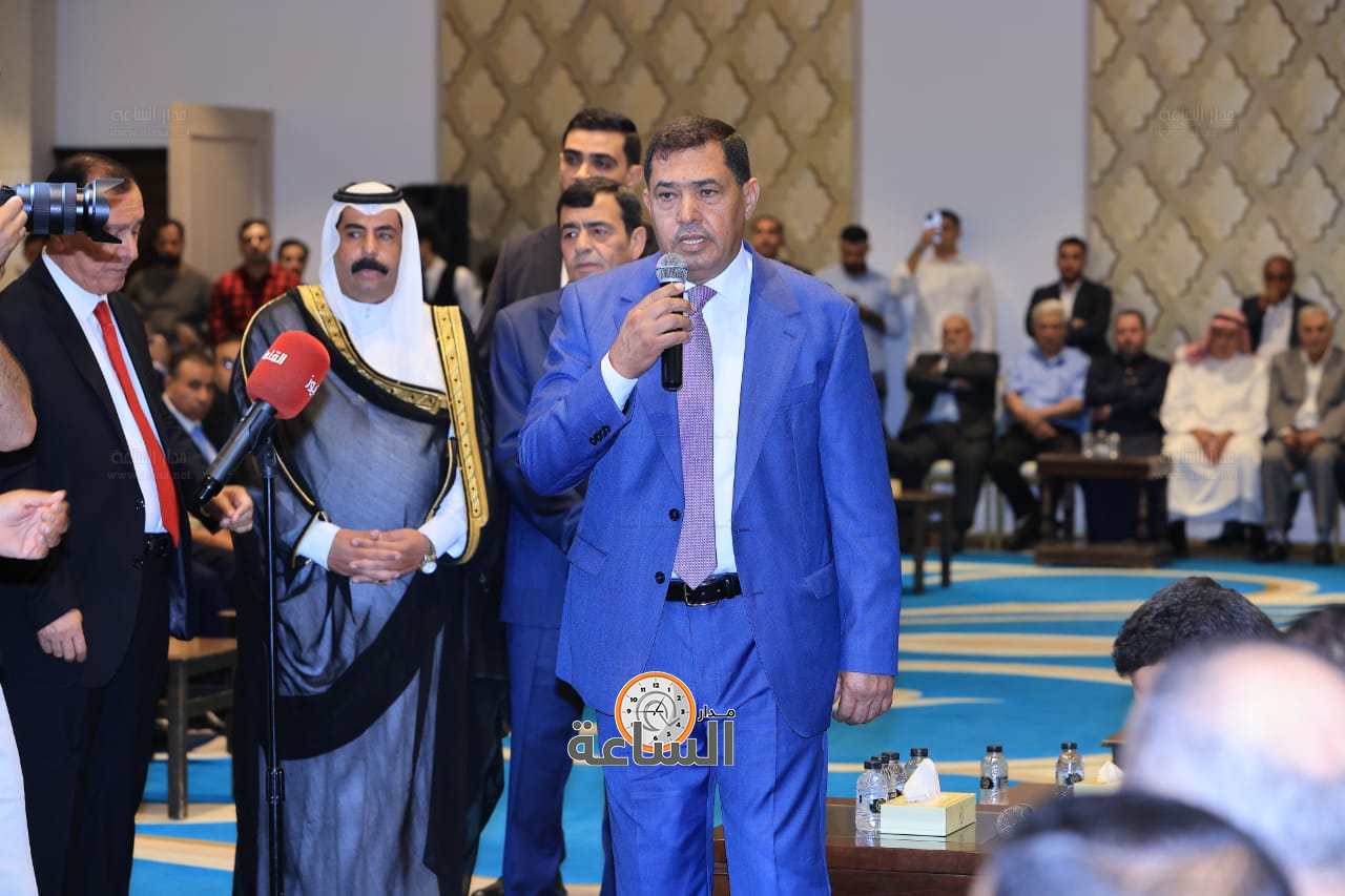 Madar Al-Saa Images 0.4097749974363707