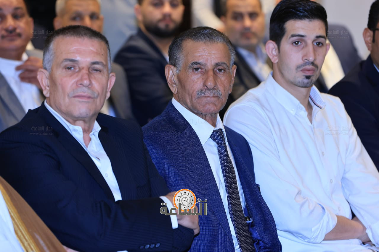 Madar Al-Saa Images 0.5921932287275863