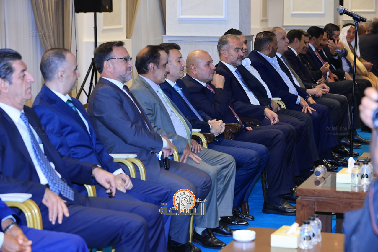 Madar Al-Saa Images 0.22385512113698225