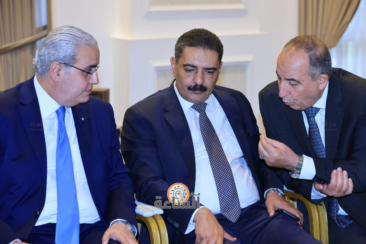 Madar Al-Saa Images 0.19842995892102633