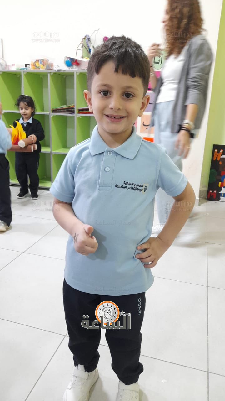 Madar Al-Saa Images 0.14776430650984784