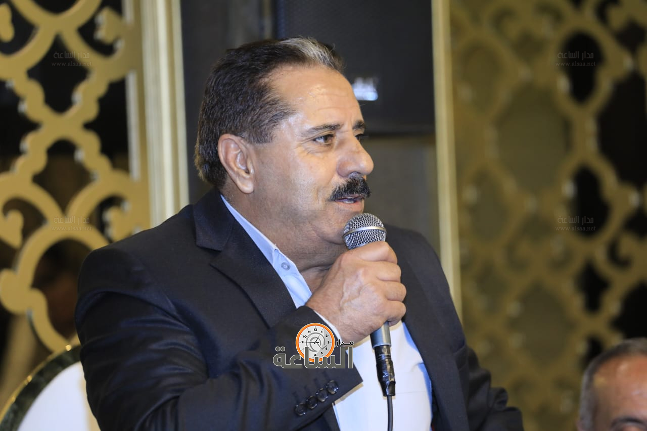 Madar Al-Saa Images 0.071508880662142