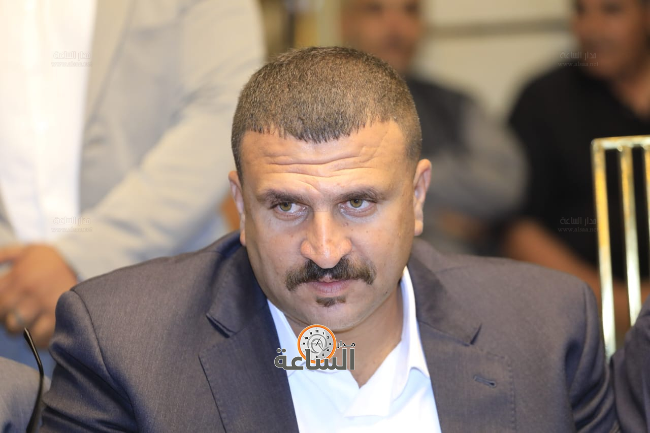 Madar Al-Saa Images 0.23415475346429515