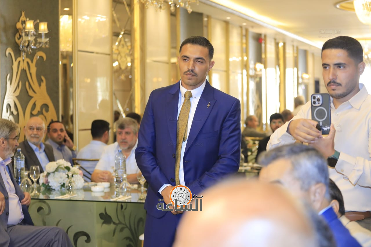 Madar Al-Saa Images 0.7001296521305133