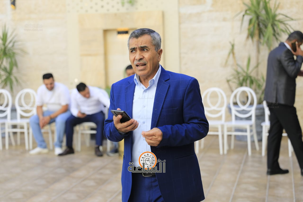 Madar Al-Saa Images 0.6405455197070783