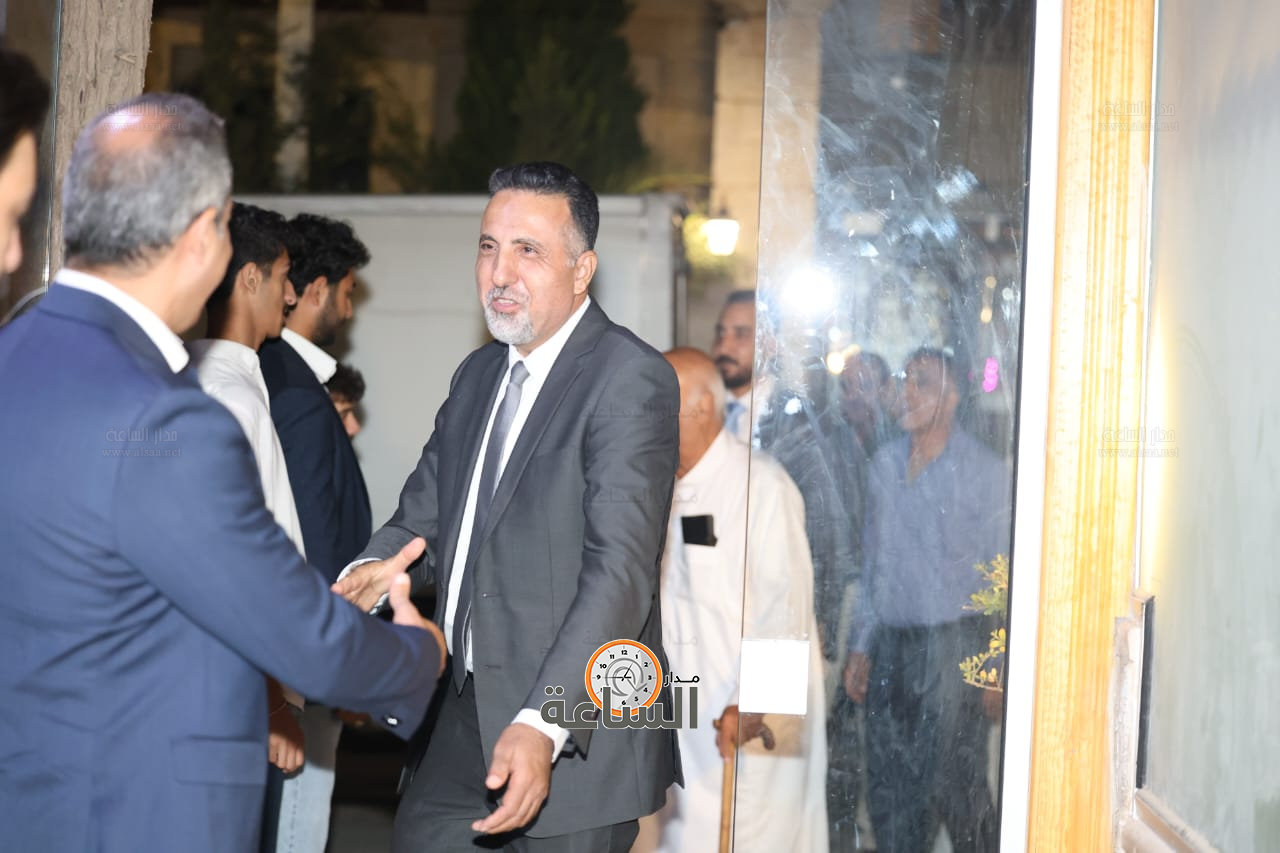 Madar Al-Saa Images 0.022994866768253464